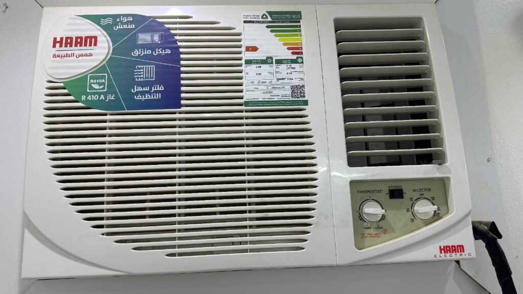 فني تكييف بالكويت يصليح مكيف مركزي